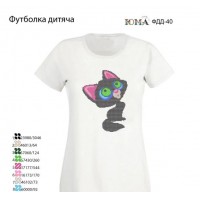 Детская футболка для вышивки бисером или нитками "Кошечка"